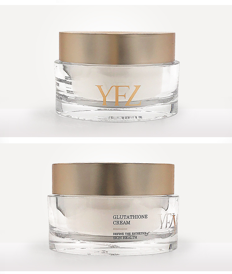 雅梵哲皙悦精华霜产品图片