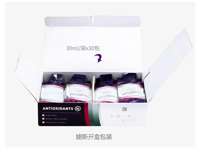 美商婕斯沛泉菁华白藜芦醇果汁细节图