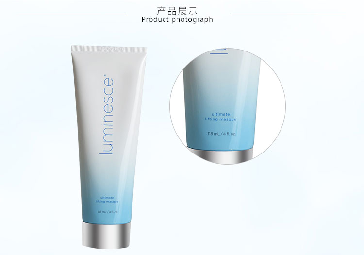 美商婕斯赋活肌因水面膜产品展示