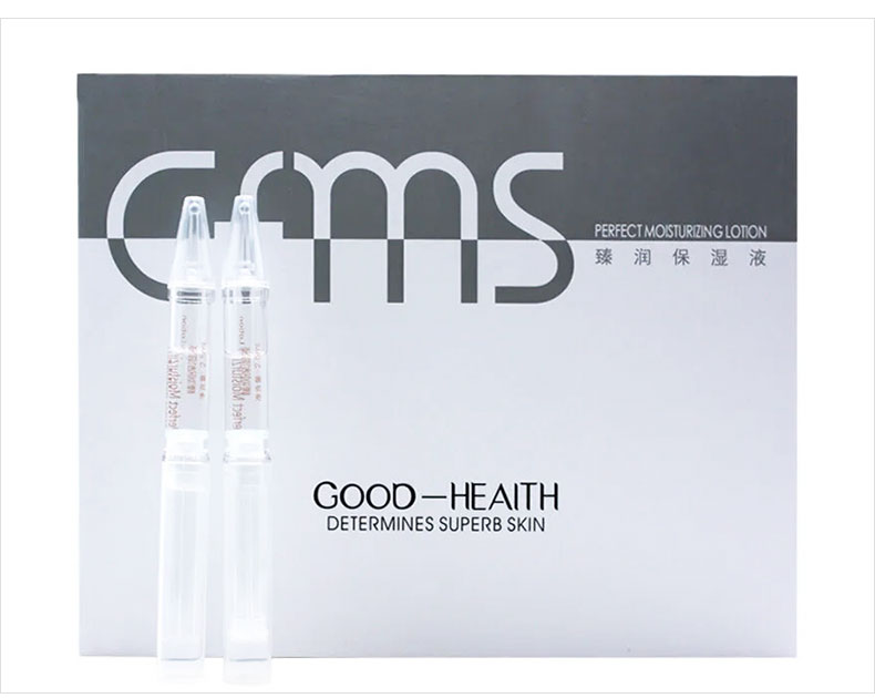 香菲蔓莎臻润保湿液详情介绍