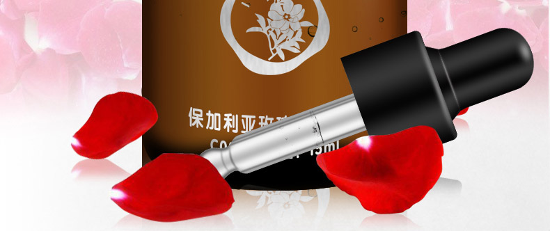 群芳髓保加利亚玫瑰眼部精油15ml产品信息