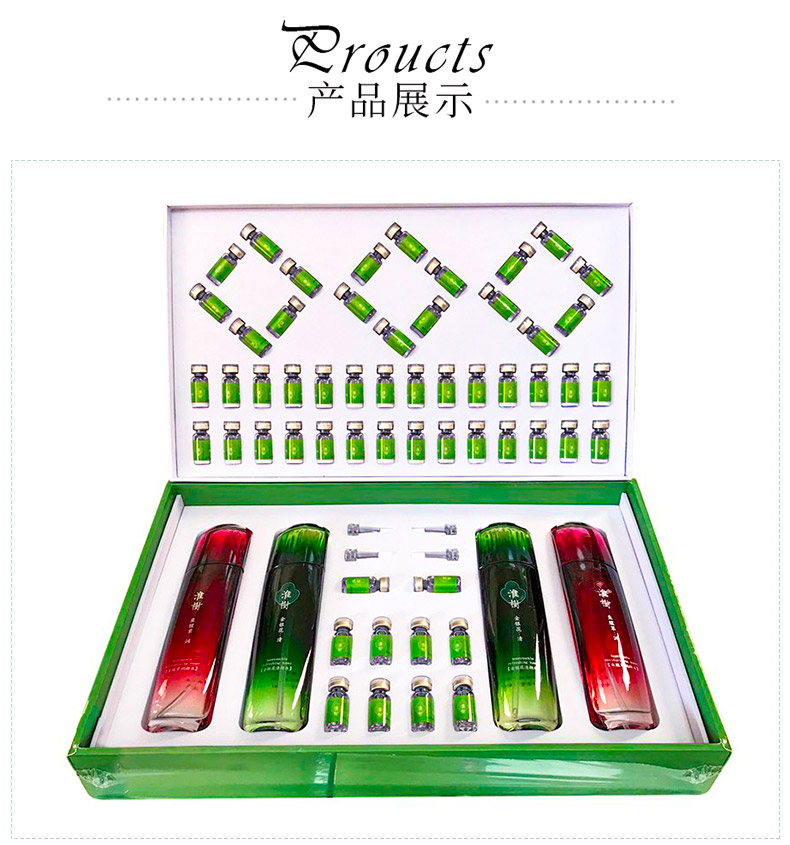 淮树绝代双娇修护二宝礼盒实物图