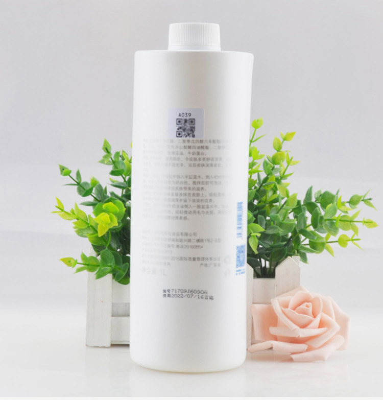 群芳髓A039玫瑰牛奶浴油产品实拍背面图