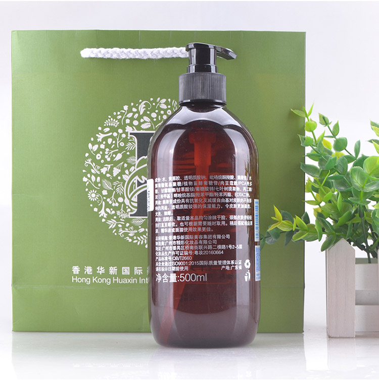 群芳髓熊果苷亮肤水500ml产品实物图片