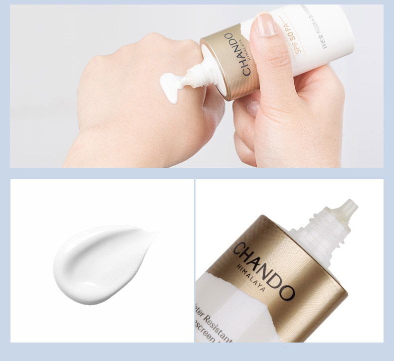 自然堂烈日防水防汗防晒霜SPF50+++产品实拍图